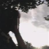 Vò