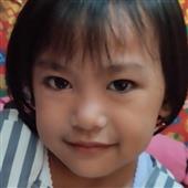 Củ
