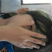 Má