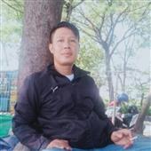 Mạ