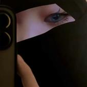 Vù