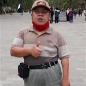 Th