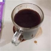 Gu