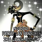 Ch