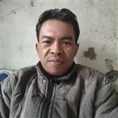 xứ