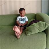 An