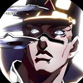 U1