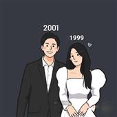 Vậ