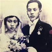 Rắ