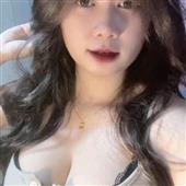 Gu