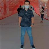 Đo
