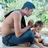 Đạ