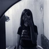 Sự