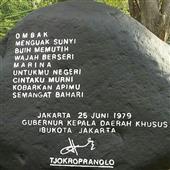 Qu