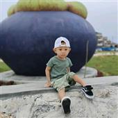 Đạ