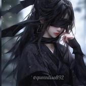 Vò