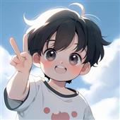 VỪ