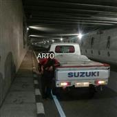 C-
