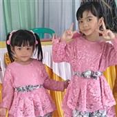 LẠ