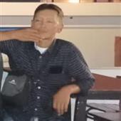 Ze