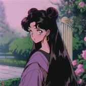 Lu