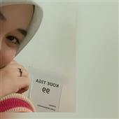 Cá