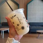 Hà