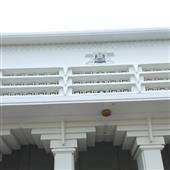 Đạ