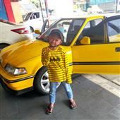 Hộ