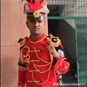 หม