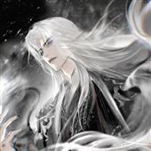 Rú