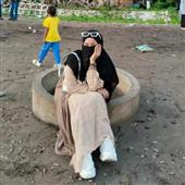 Đu