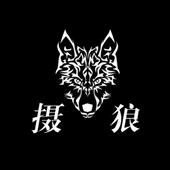 Tỷ