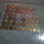 Sự
