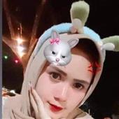 Vu