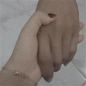 Độ