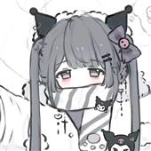 Kè