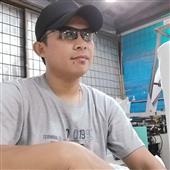 đu