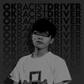 Bộ