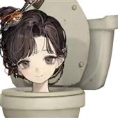 Wo
