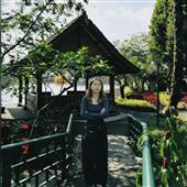 Sự