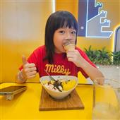 nả