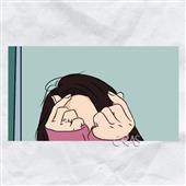 Vò