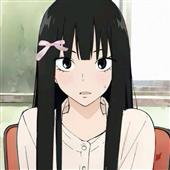 Gi