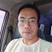 Sự