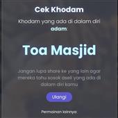 Nụ