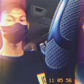 Đu