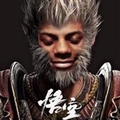 Bả