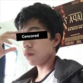 Vu