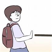 Ng